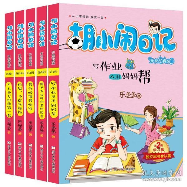 陕西省政协委员戈养年:汇聚企业力量 推动公益慈善事业高质量发展