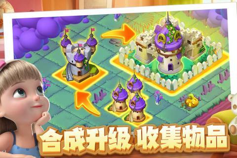 华为p40lite有nfc功能吗？游戏画面