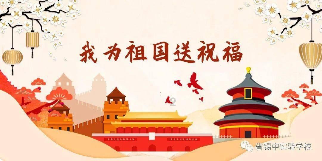 战斗机的反击