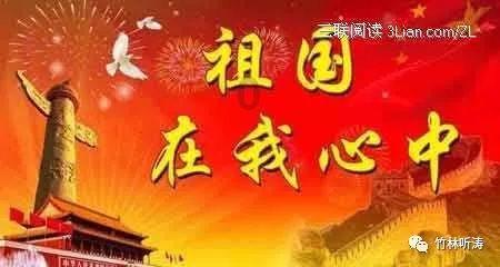 懒惰男孩拯救