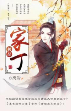 小事蕴大爱 简言赋真情——工商银行常熟颜港支行金融服务有温度