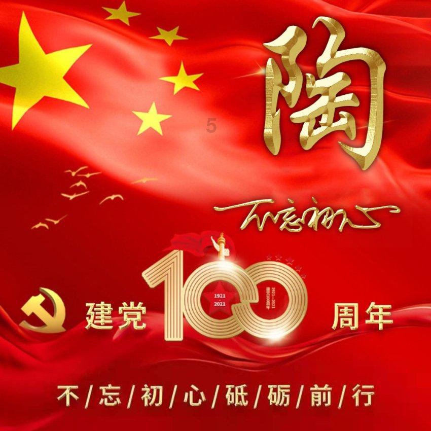 埃琳娜房间清洁
