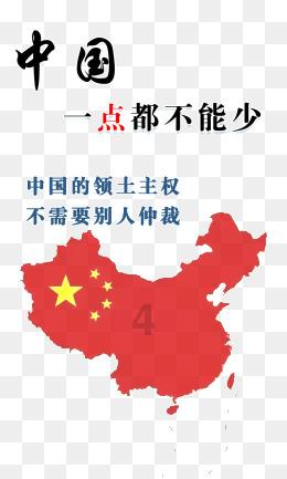过气五位演员回归乡村:菜摊、猪圈与牧场
