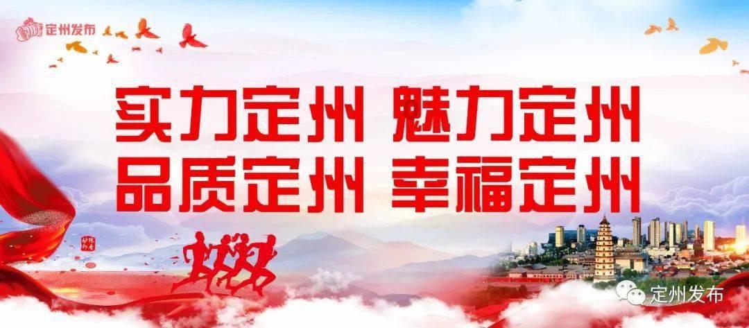 请问谁知道这个壶底印章是什么吗？游戏画面