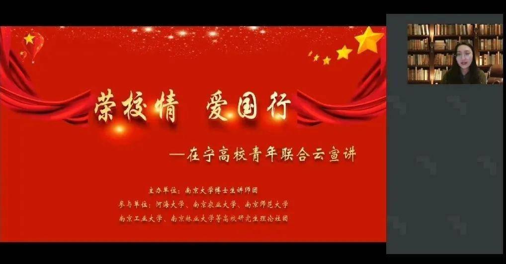 经过被黑事件后，肖战是否还能够重回巅峰？游戏画面