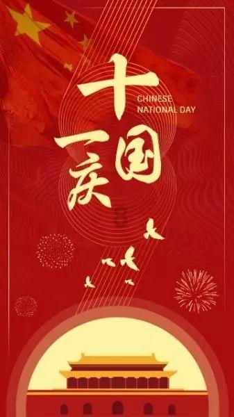 蓝蓝夏日
