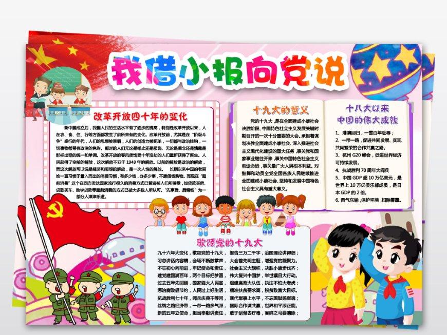 逃离黑砖房间