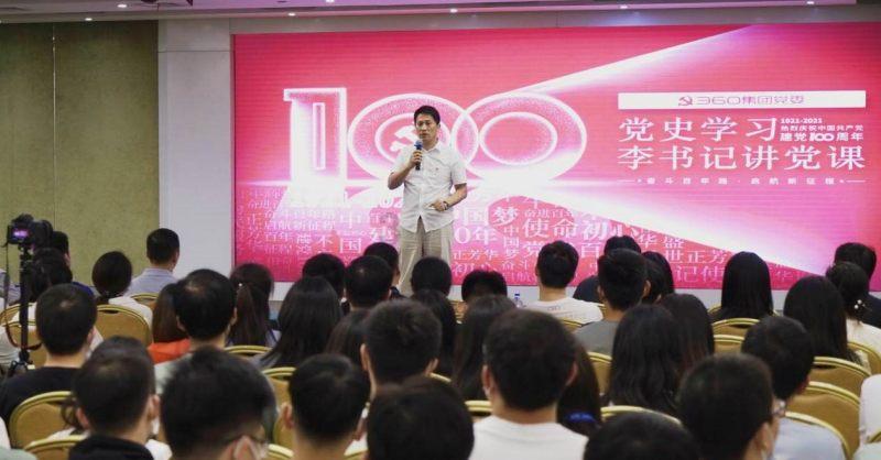 狂暴重装机甲