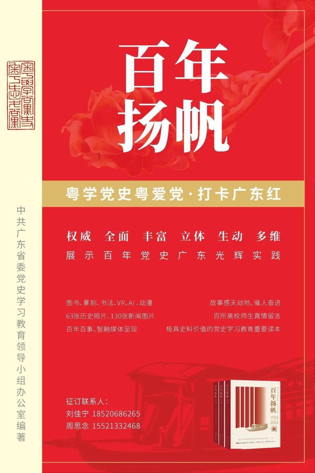 李冰冰眼光有多绝？周也娜扎颜值远超同龄花，徐若晗凭程雨杉大火