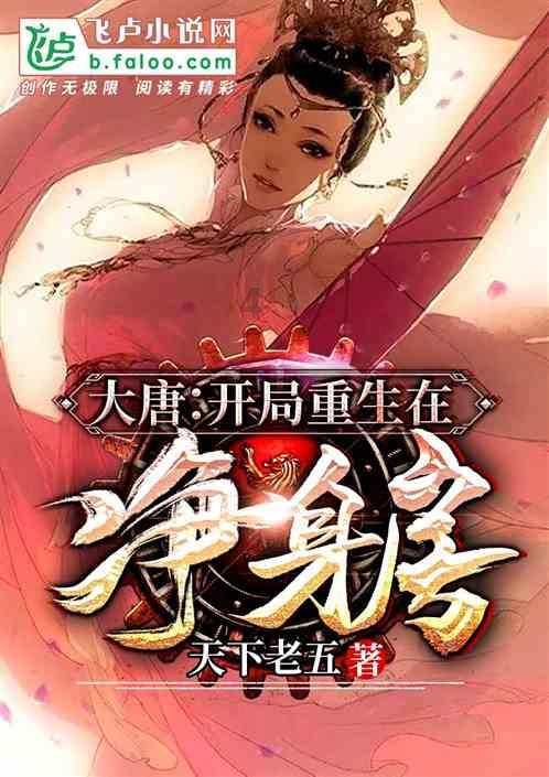 乐儿打彩蛋